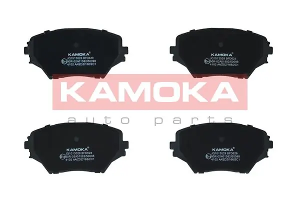 Brake Pad Set, disc brake JQ1013028