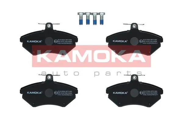 Brake Pad Set, disc brake JQ1012624