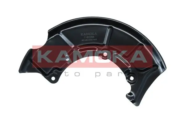 Splash Guard, brake disc 1180055