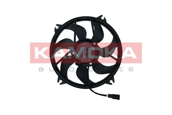 Fan, engine cooling 7742035