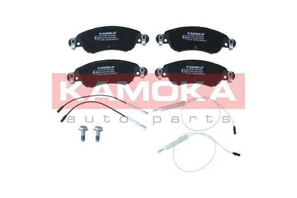 Brake Pad Set, disc brake JQ101068