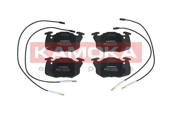 Brake Pad Set, disc brake JQ1011438