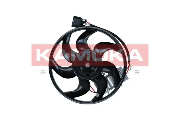 Fan, engine cooling 7742033