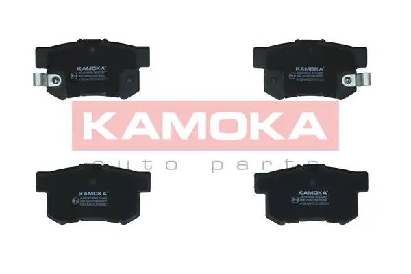 Brake Pad Set, disc brake JQ1018538