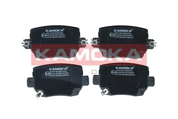 Brake Pad Set, disc brake JQ101468