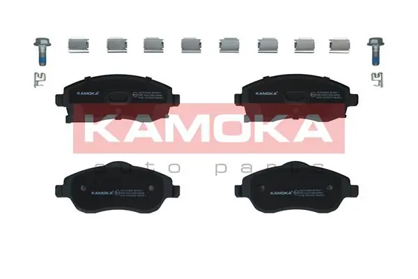 Brake Pad Set, disc brake JQ1012848