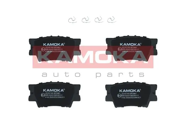 Brake Pad Set, disc brake JQ101103