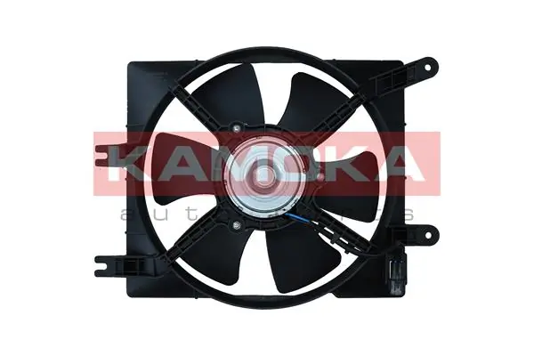 Fan, engine cooling 7740067