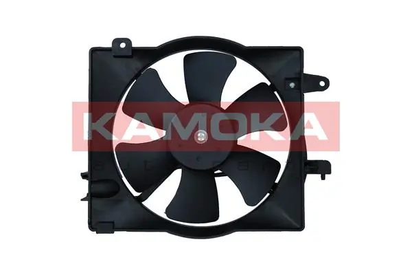 Fan, engine cooling 7740053