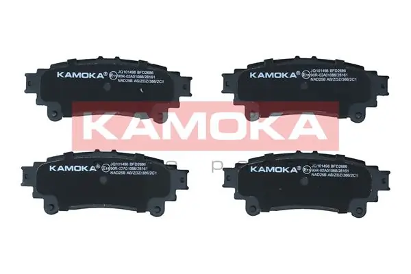 Brake Pad Set, disc brake JQ101498