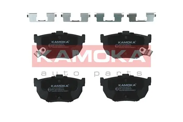 Brake Pad Set, disc brake JQ1011276