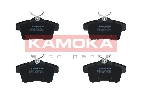 Brake Pad Set, disc brake JQ101235