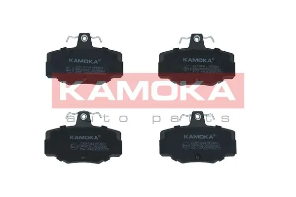 Brake Pad Set, disc brake JQ1011414