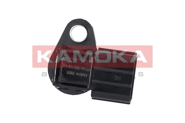 Cable Pull, parking brake 1190007