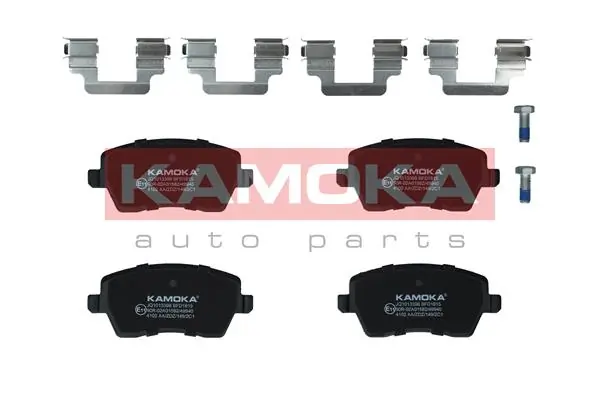 Brake Pad Set, disc brake JQ1013398