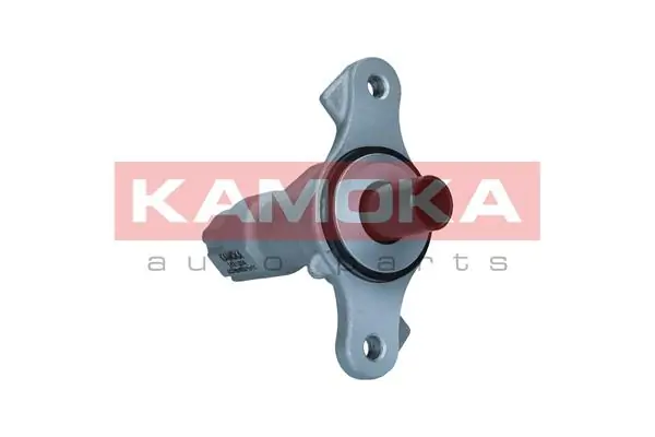 KAMOKA 1121004 Brake Master Cylinder