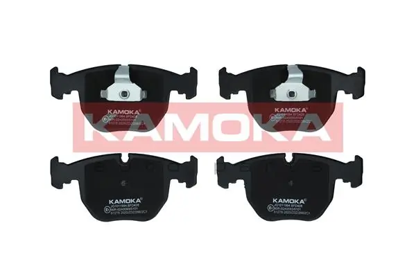 Brake Pad Set, disc brake JQ1011994