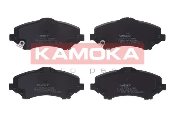 Brake Pad Set, disc brake JQ101274