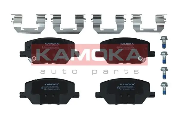 Brake Pad Set, disc brake JQ101434