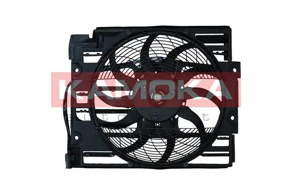 Fan, engine cooling 7740003
