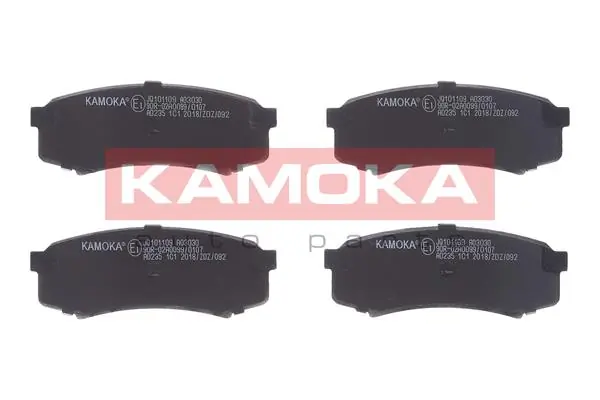 Brake Pad Set, disc brake JQ101109