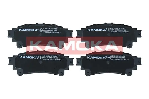 Brake Pad Set, disc brake JQ101536