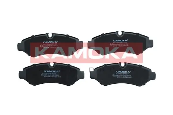 Brake Pad Set, disc brake JQ101099