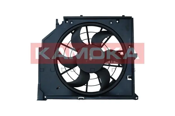Fan, engine cooling 7740002
