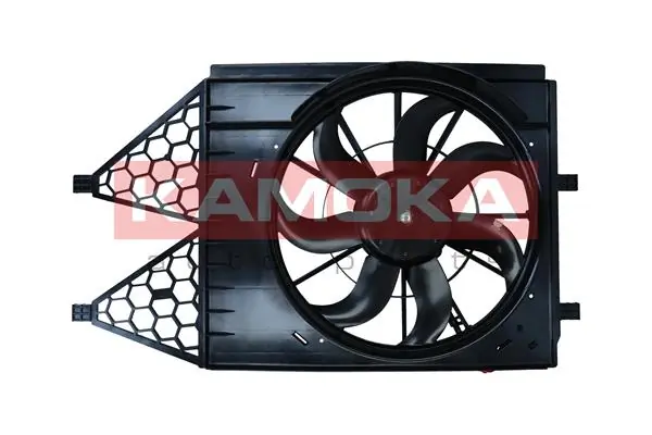 Fan, engine cooling 7740163