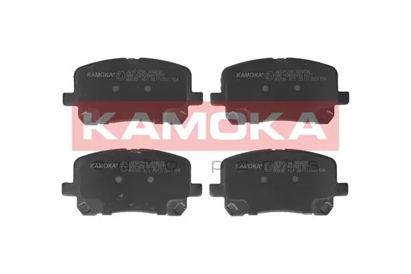 Brake Pad Set, disc brake JQ101256