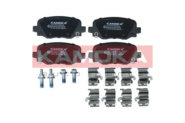 Brake Pad Set, disc brake JQ101040