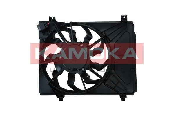 Fan, engine cooling 7740109