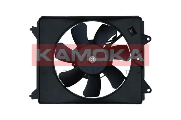 Fan, engine cooling 7740160
