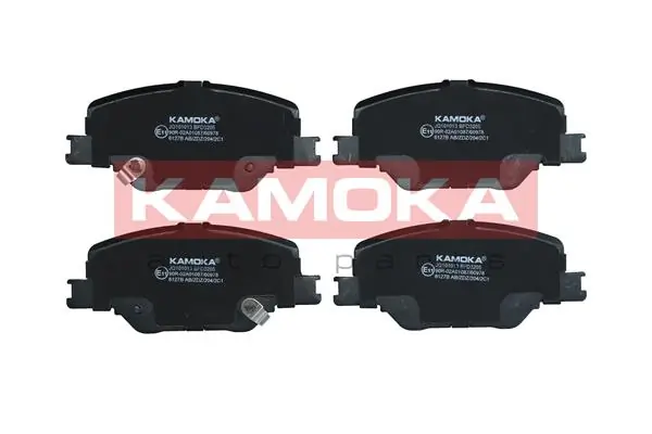 Brake Pad Set, disc brake JQ101013
