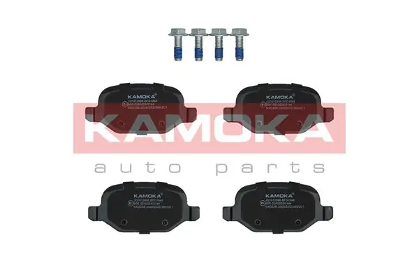 Brake Pad Set, disc brake JQ1012698
