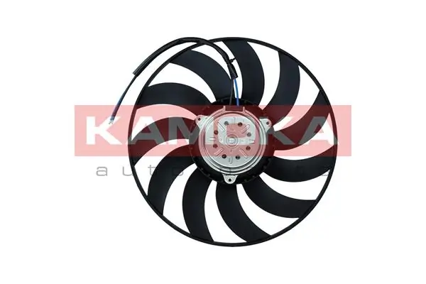 Fan, engine cooling 7742020