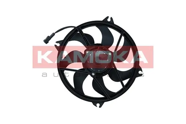 Fan, engine cooling 7742008