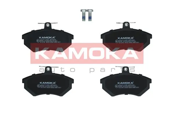 Brake Pad Set, disc brake JQ1011550