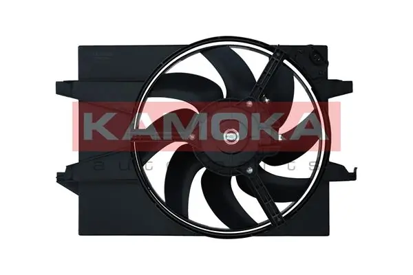Fan, engine cooling 7740064