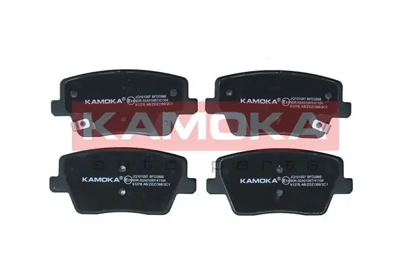 Brake Pad Set, disc brake JQ101097