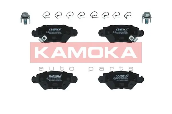 Brake Pad Set, disc brake JQ1012588