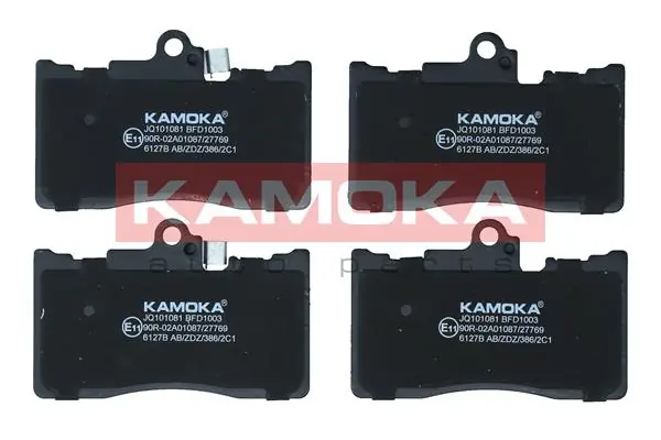 Brake Pad Set, disc brake JQ101089