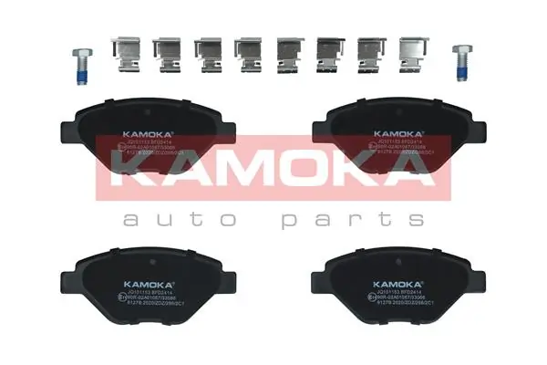 Brake Pad Set, disc brake JQ101153