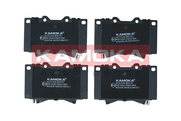 Brake Pad Set, disc brake JQ101539