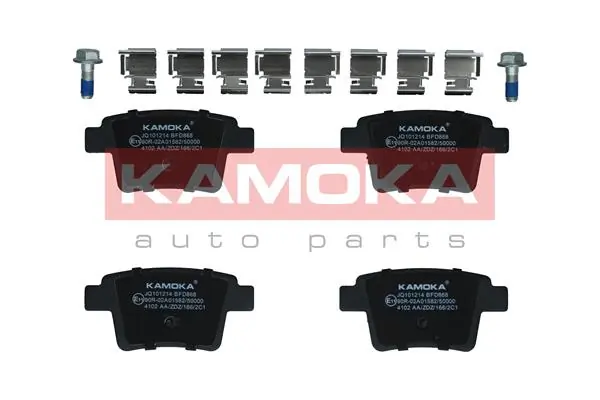 Brake Pad Set, disc brake JQ101214