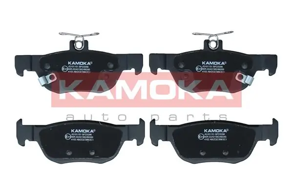 Brake Pad Set, disc brake JQ101151