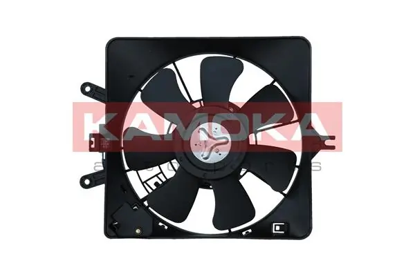 Fan, engine cooling 7740056