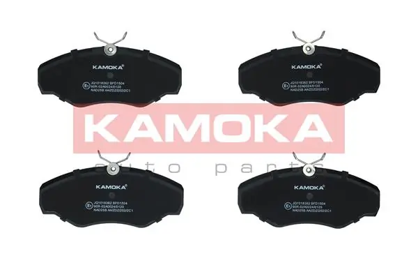 Brake Pad Set, disc brake JQ1018362