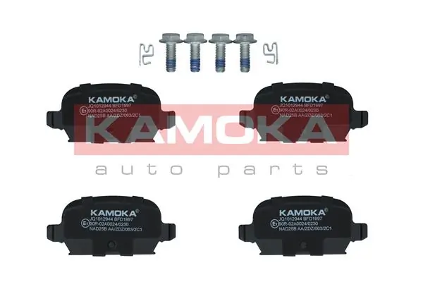 Brake Pad Set, disc brake JQ1012944