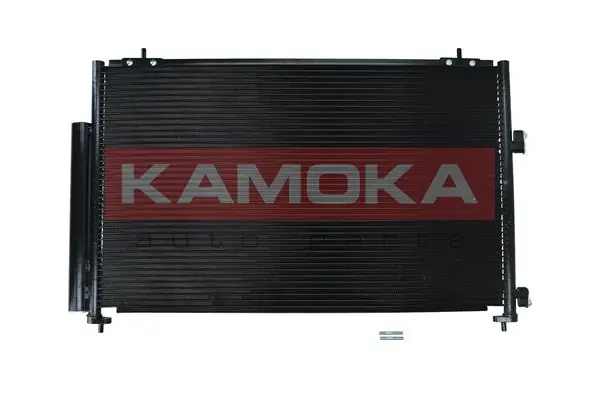 Condenser, air conditioning 7800283